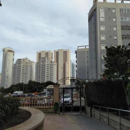 Residencial Los Olivos Apartamento *