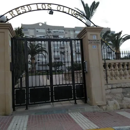 Residencial Los Olivos